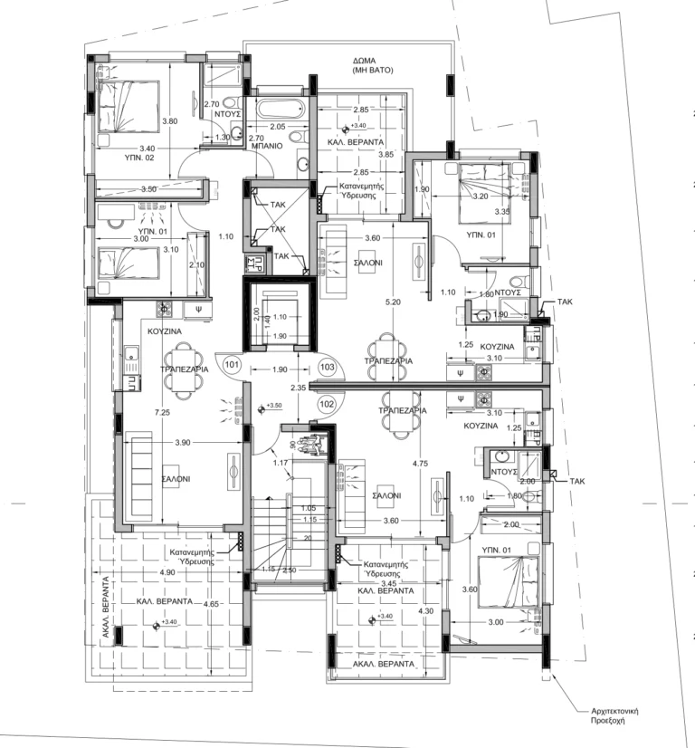 Cheap Apartments for Sale Nicosia