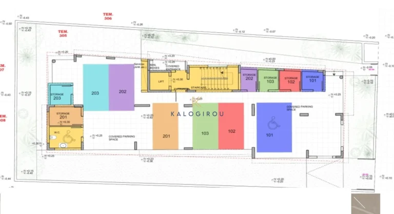 2 Bedroom Apartment for Sale in Kiti, Larnaca District