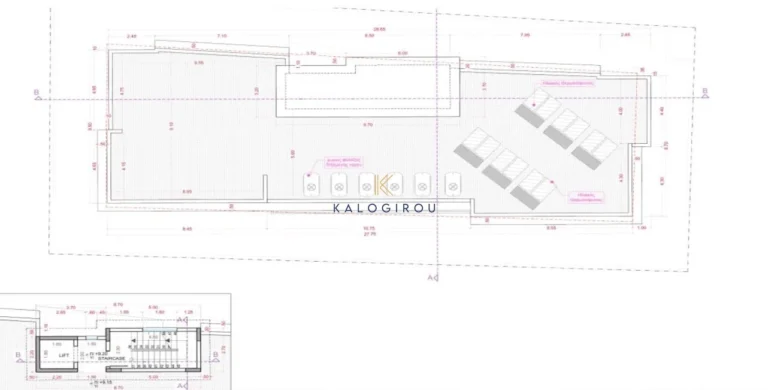 2 Bedroom Apartment for Sale in Kiti, Larnaca District