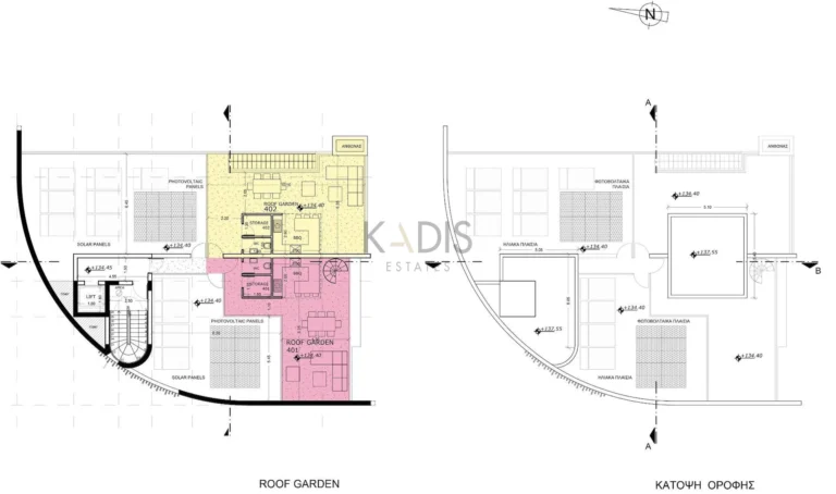2 Bedroom Apartment for Sale in Limassol – Agios Athanasios