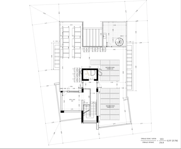 1 Bedroom Apartment for Sale in Limassol – Agios Athanasios
