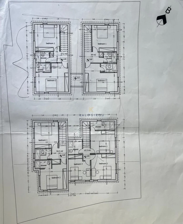 2 Bedroom House for Sale in Pervolia Larnacas