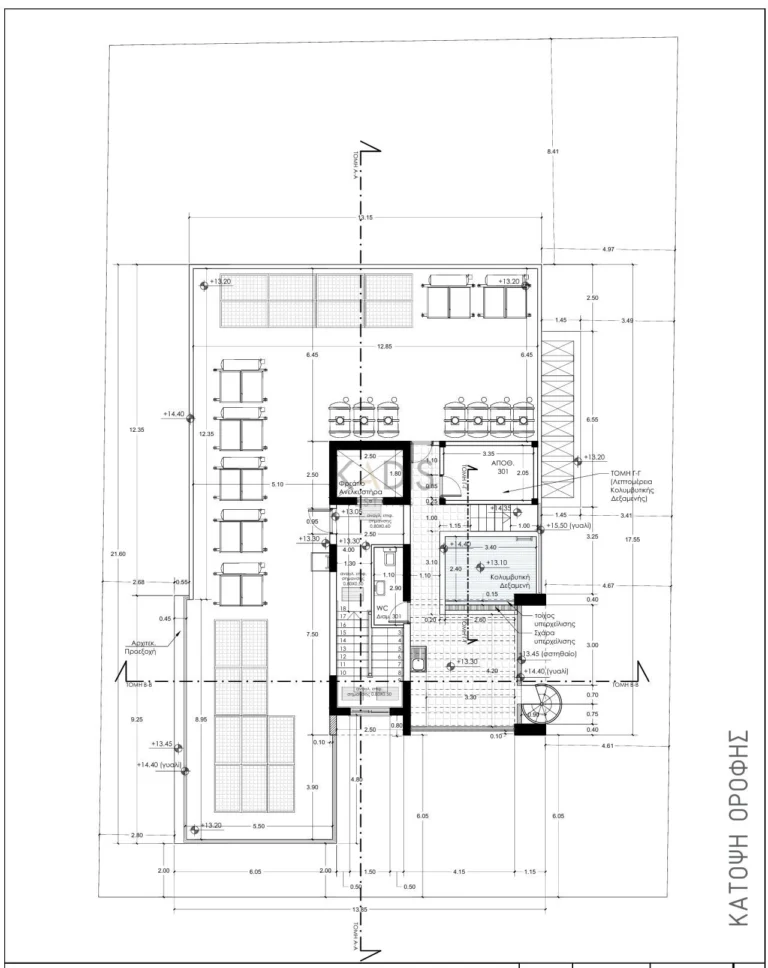 3 Bedroom Apartment for Sale in Limassol District