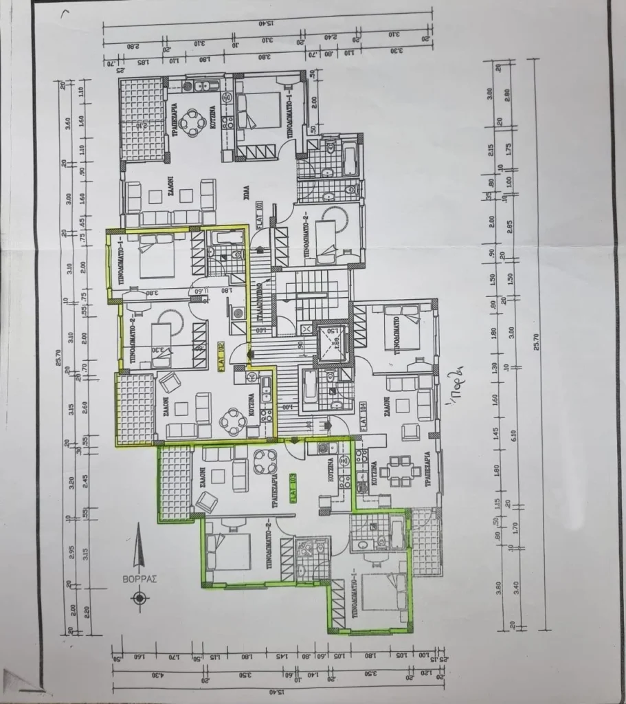 2 Bedroom Apartment for Sale in Limassol District