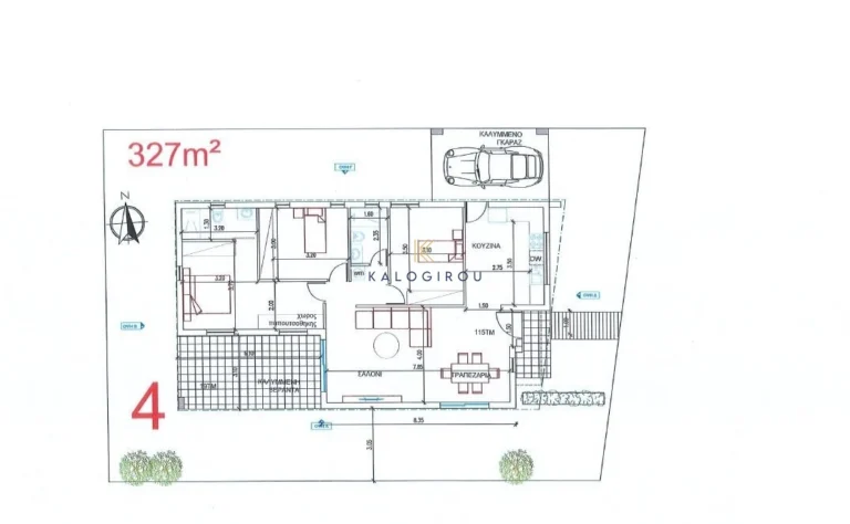3 Bedroom House for Sale in Xylofagou, Larnaca District