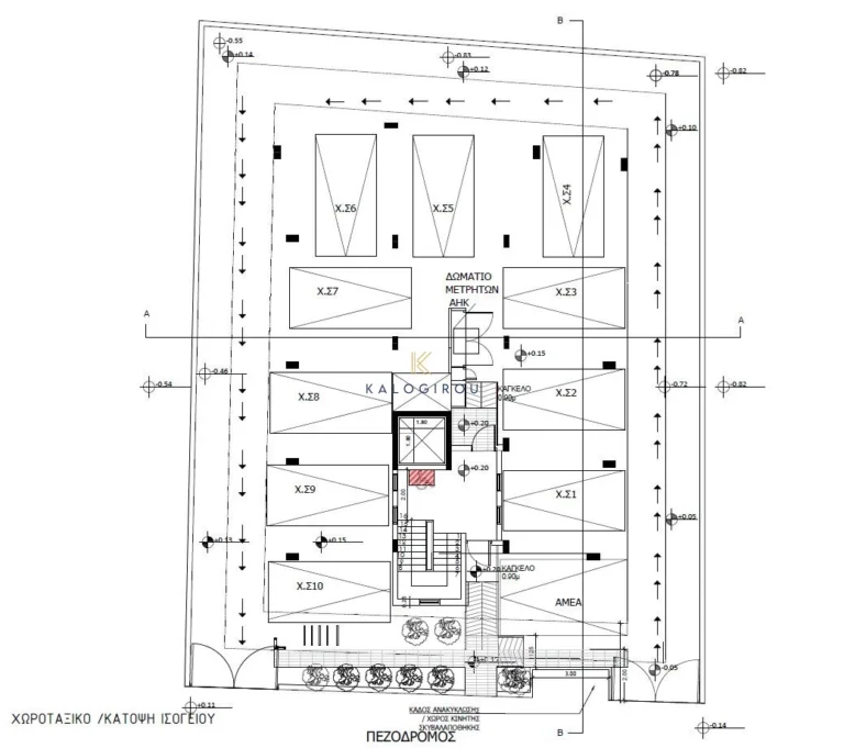 2 Bedroom Apartment for Sale in Vergina, Larnaca District