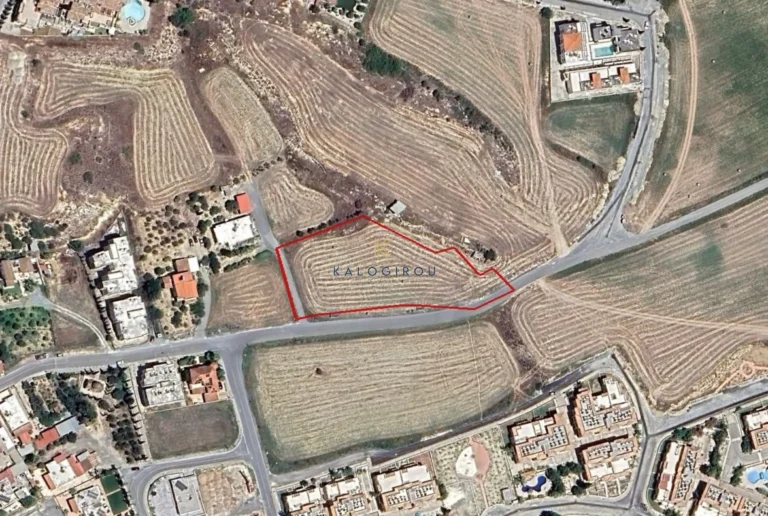 Larnaca
