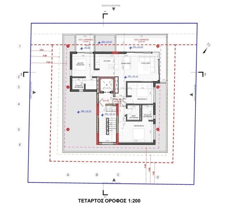 3 Bedroom Apartment for Sale in Larnaca District