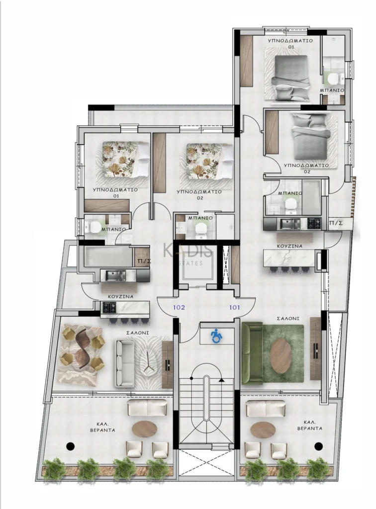 3 Bedroom Apartment for Sale in Limassol – Mesa Geitonia