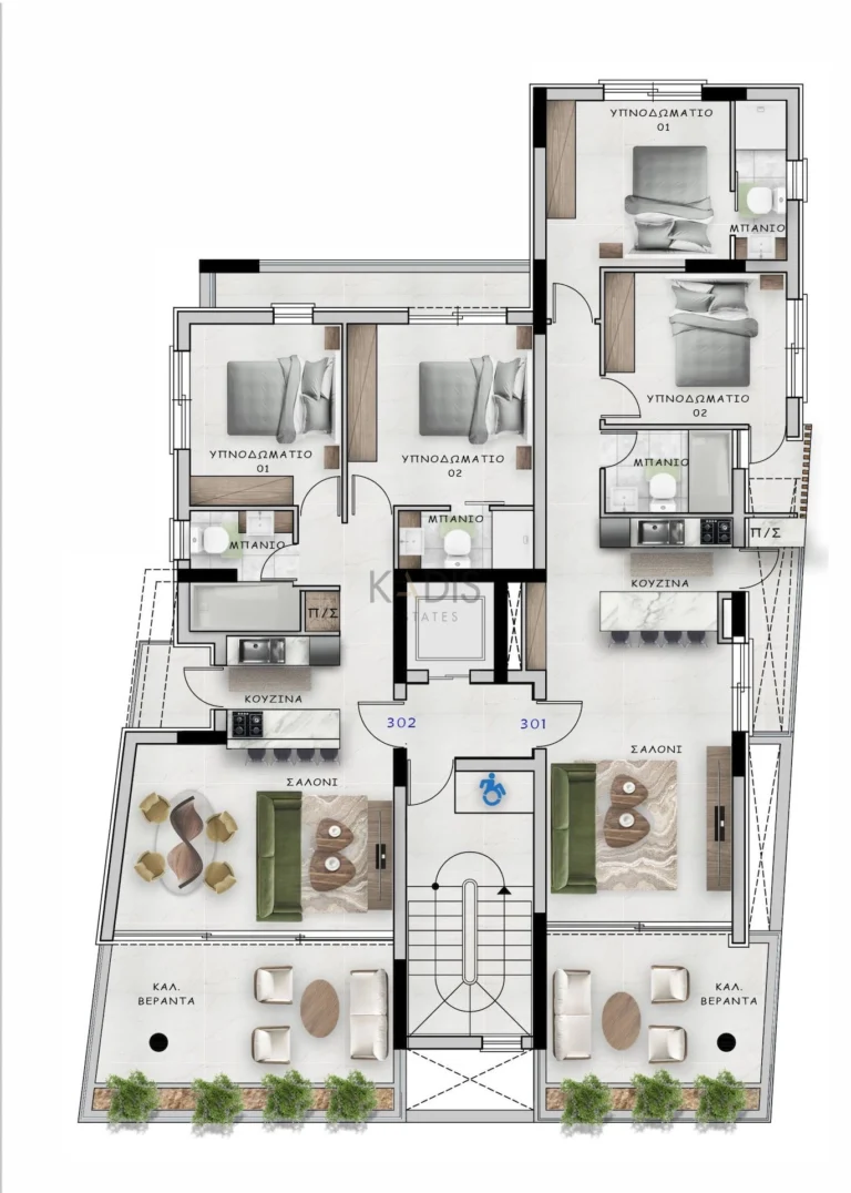 2 Bedroom Apartment for Sale in Limassol – Mesa Geitonia