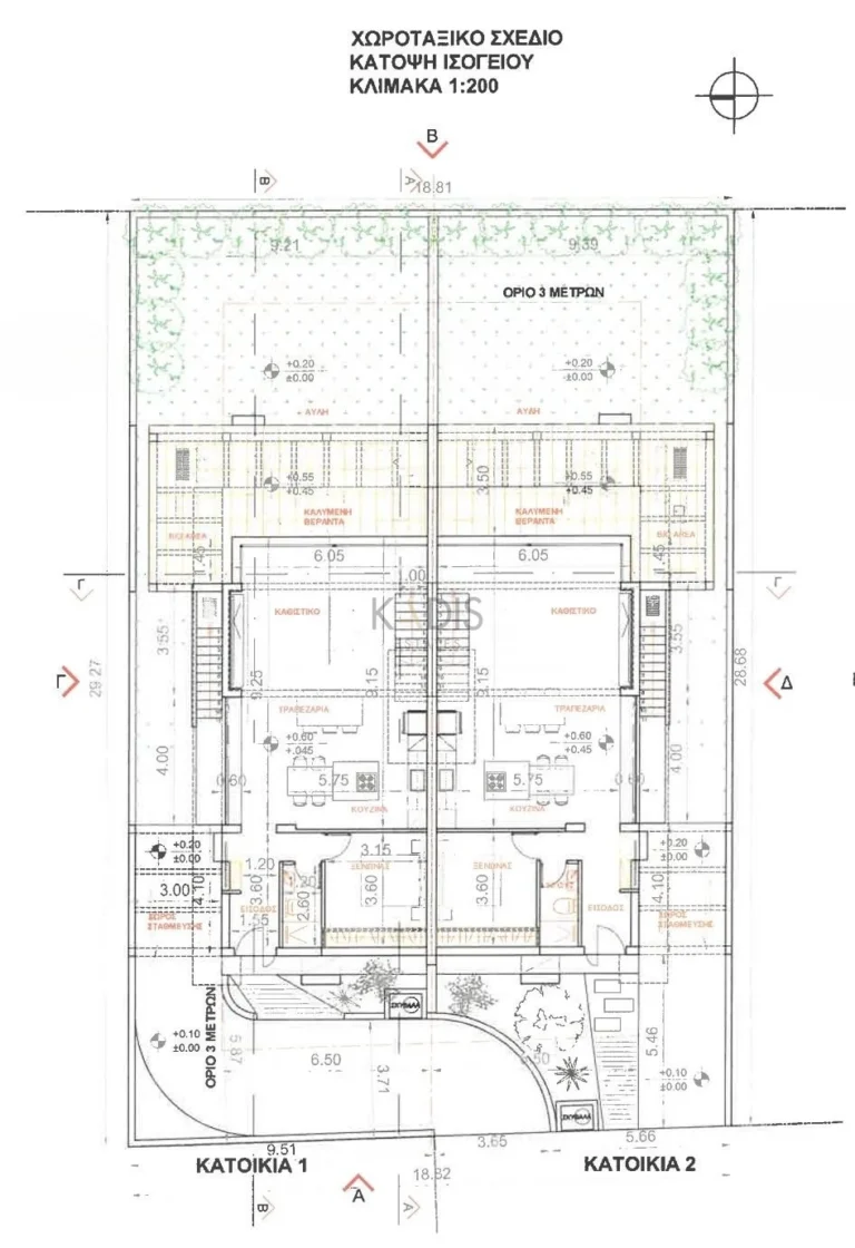 4 Bedroom House for Sale in Nicosia District