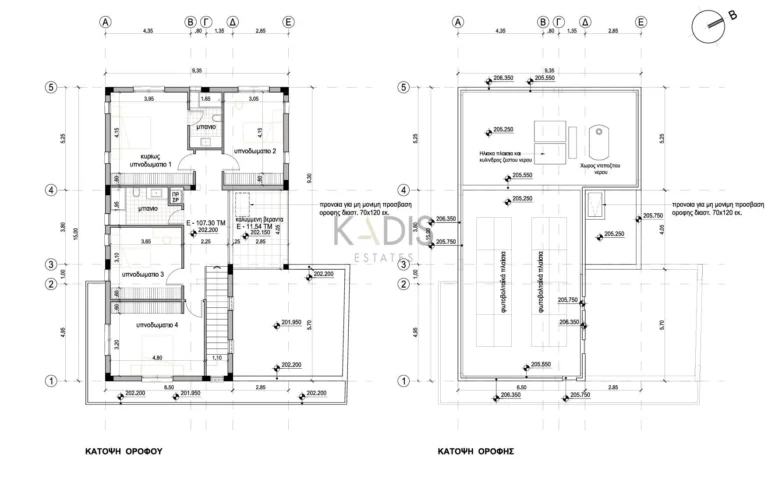4 Bedroom House for Sale in Strovolos, Nicosia District