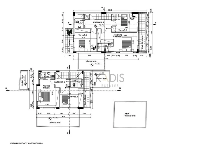3 Bedroom House for Sale in Kokkinotrimithia, Nicosia District