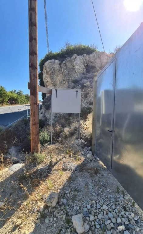 2,000m² Plot for Sale in Agios Tychonas, Limassol District