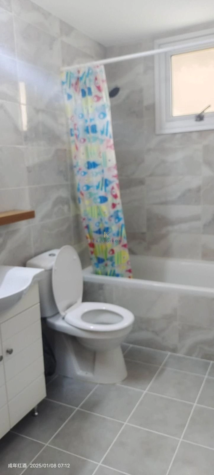 3 Bedroom House for Rent in Dhekelia, Larnaca District