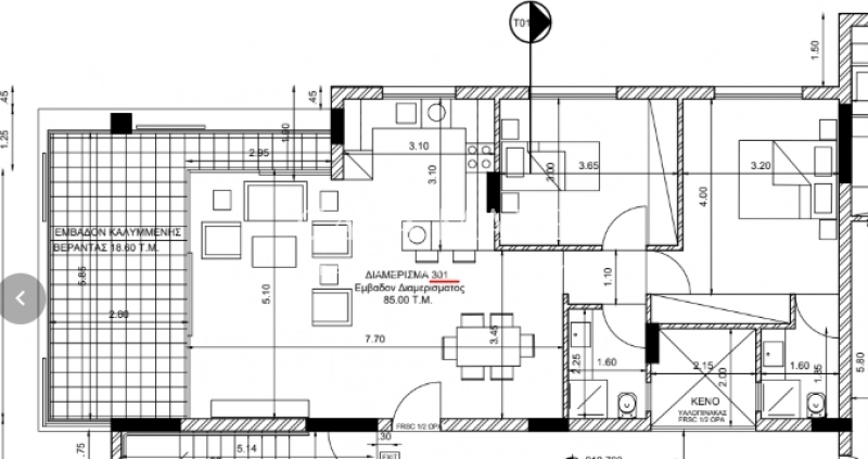 2 Bedroom Apartment for Sale in Nicosia District