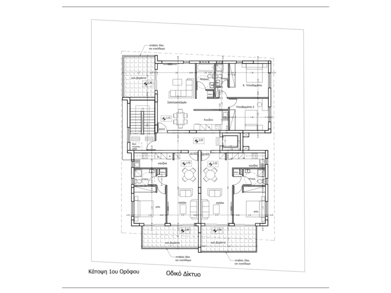 1 Bedroom Apartment for Sale in Nicosia District