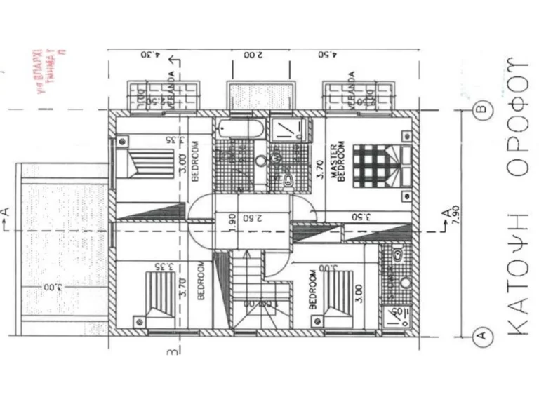 3 Bedroom House for Sale in Dali, Nicosia District