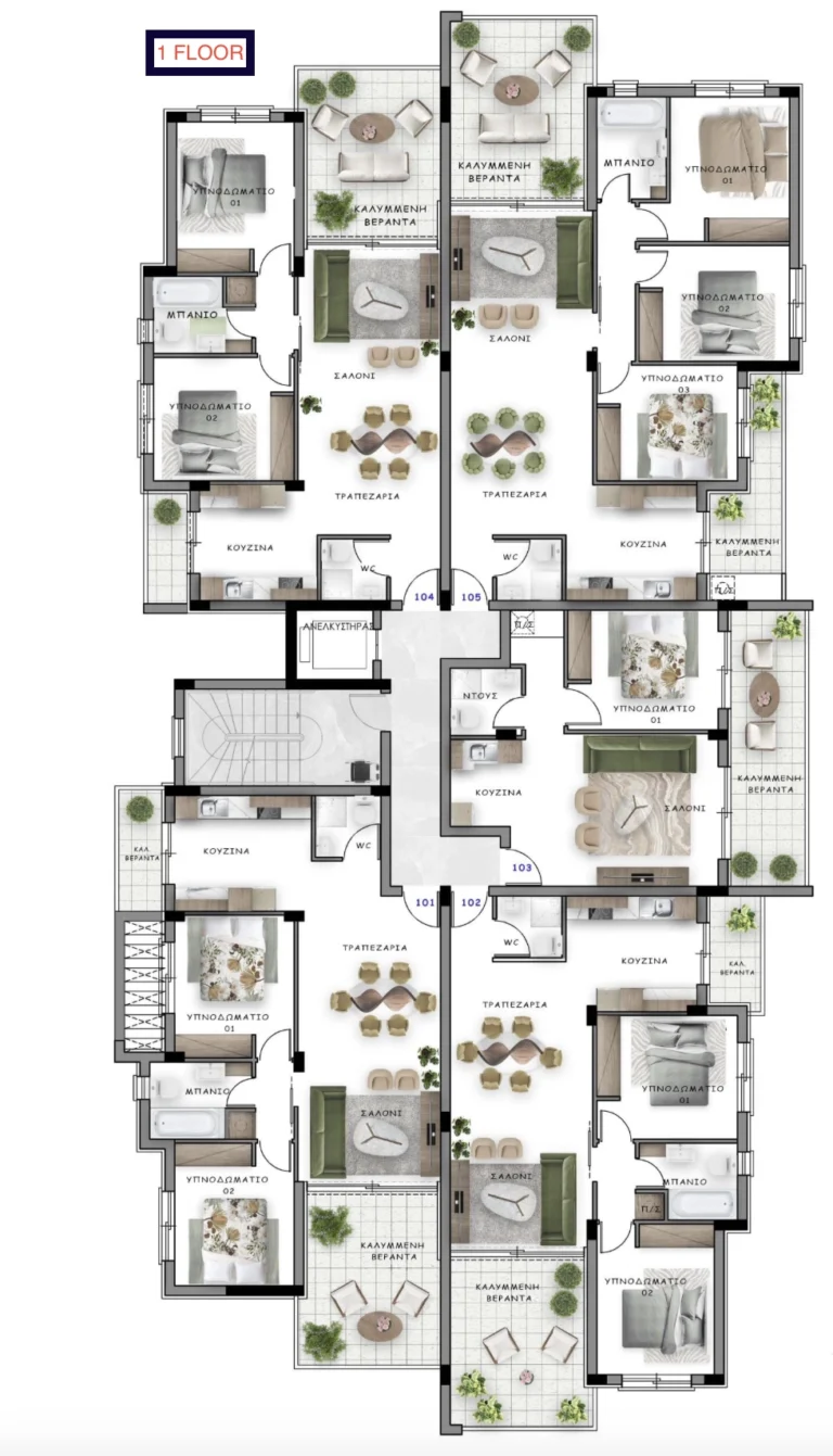1 Bedroom Apartment for Sale in Limassol District