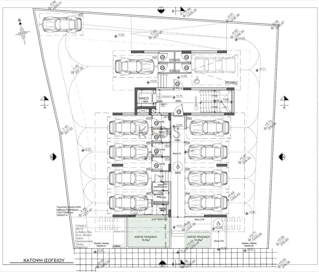 2 Bedroom Apartment for Sale in Latsia, Nicosia District