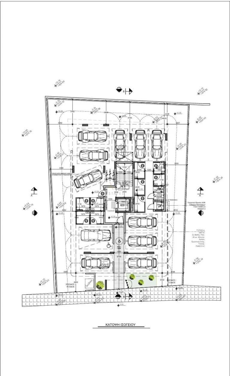 1 Bedroom Apartment for Sale in Strovolos, Nicosia District