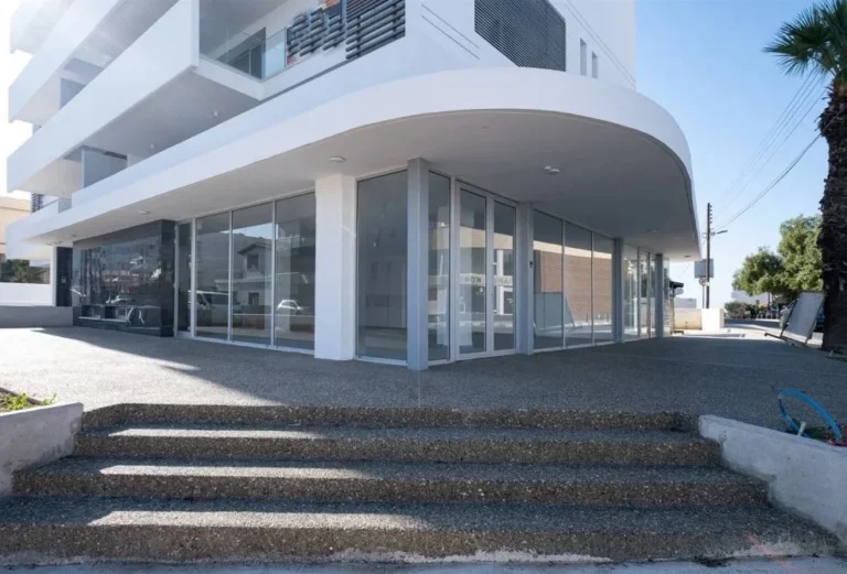 Commercial Properties