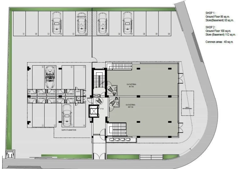 169m² Commercial for Sale in Strovolos, Nicosia District