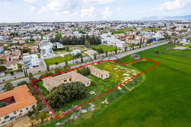 7,428m² Plot for Sale in Lakatamia, Nicosia District