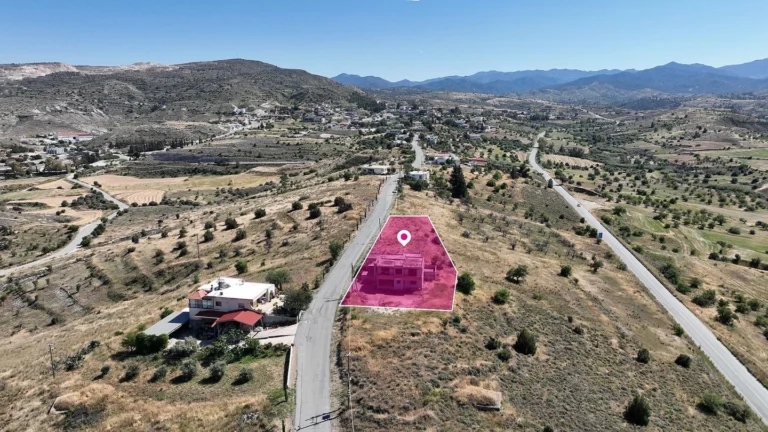 Cheap Houses and Villas for Sale Nicosia