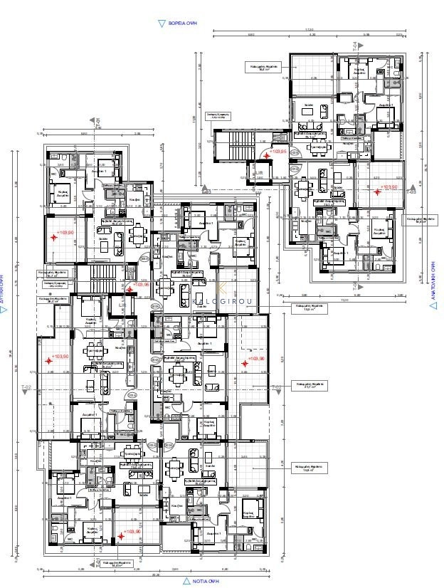 2 Bedroom Apartment for Sale in Paralimni, Famagusta District