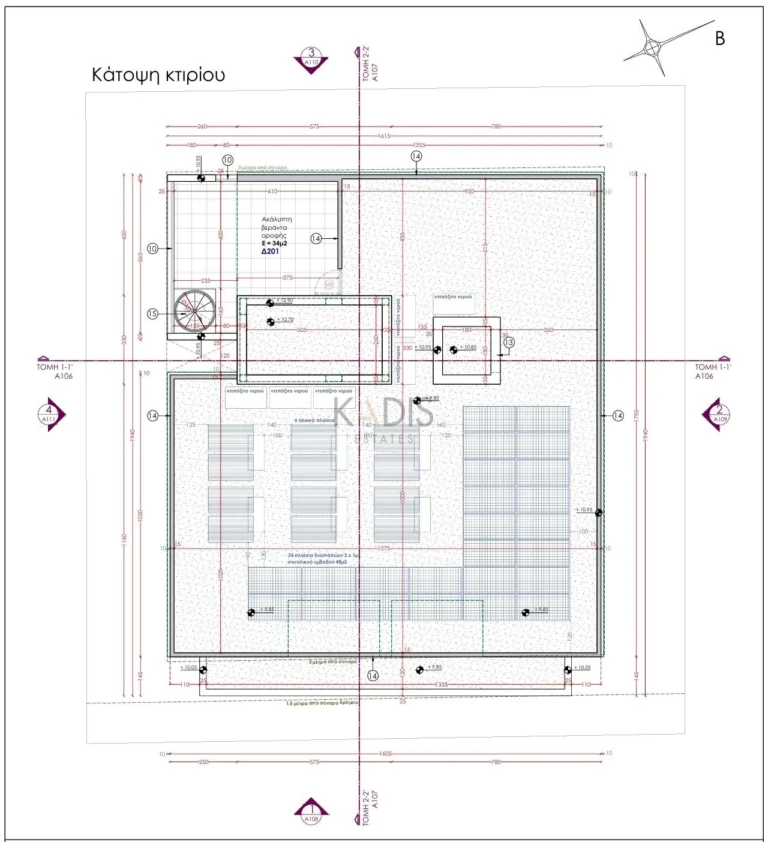 2 Bedroom Apartment for Sale in Latsia, Nicosia District