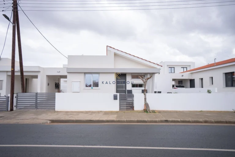 2 Bedroom House for Sale in Frenaros, Famagusta District