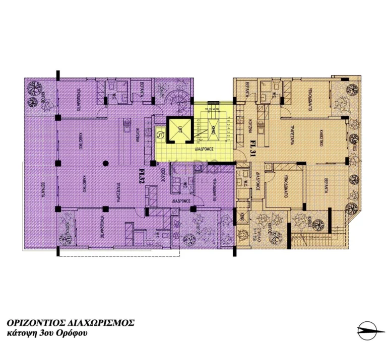 5 Bedroom Apartment for Sale in Limassol – Agios Athanasios