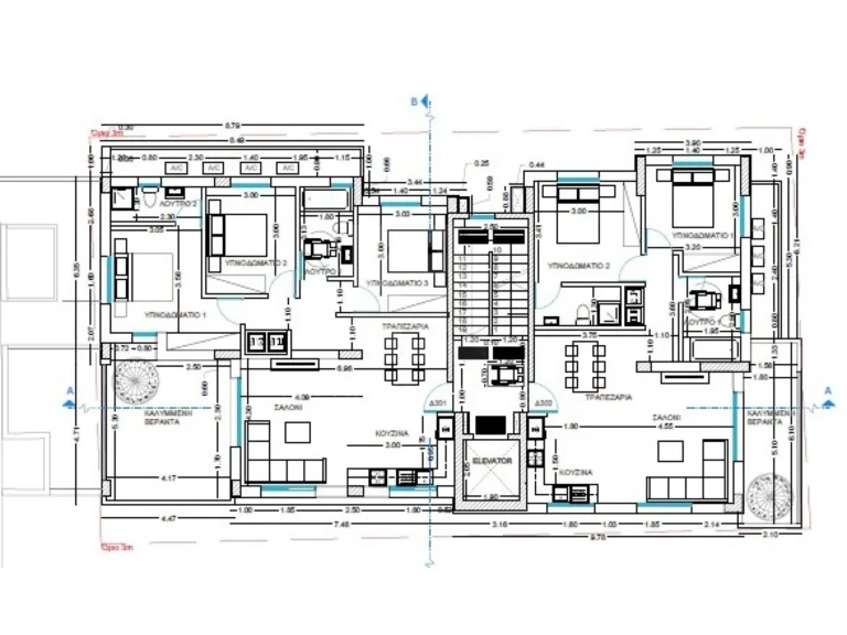 Cheap Apartments for Sale Nicosia up to 300000 euro