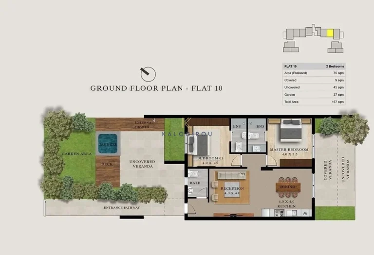 2 Bedroom Apartment for Sale in Pyla, Larnaca District