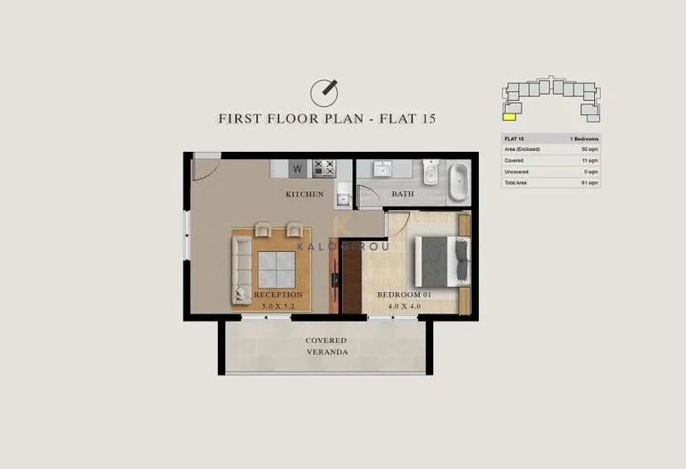 1 Bedroom Apartment for Sale in Pyla, Larnaca District