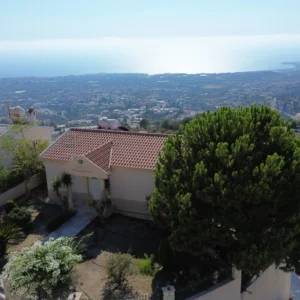 5 Bedroom House for Sale in Tala, Paphos District