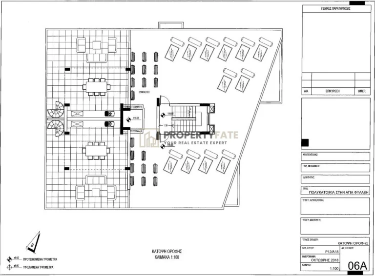 2 Bedroom Apartment for Sale in Limassol – Ekali