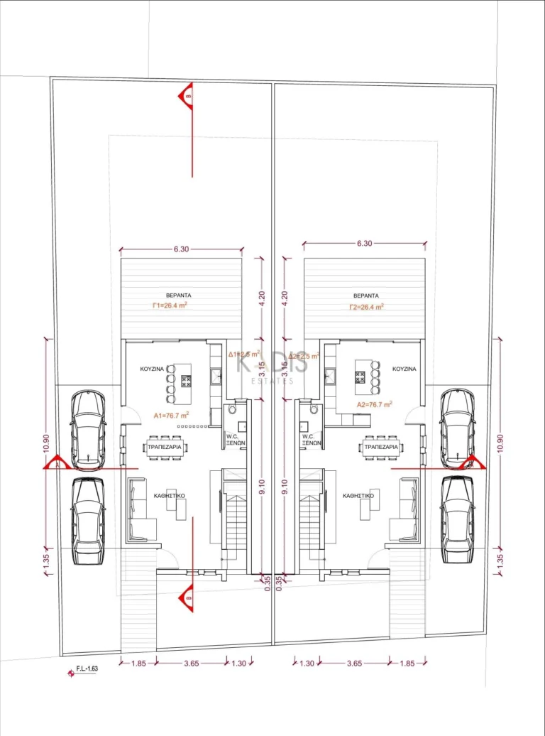 3 Bedroom House for Sale in Agia Varvara Lefkosias, Nicosia District