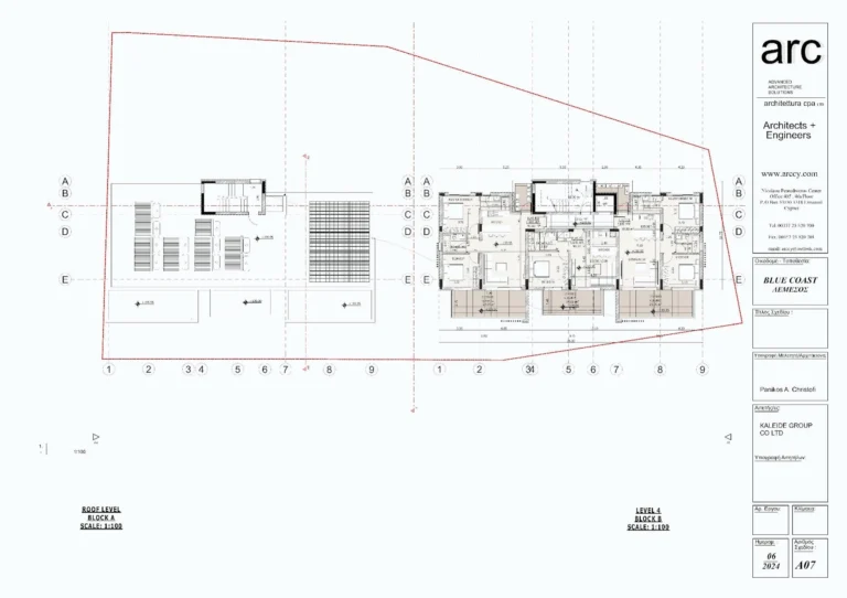 1 Bedroom Apartment for Sale in Limassol – Agia Fyla