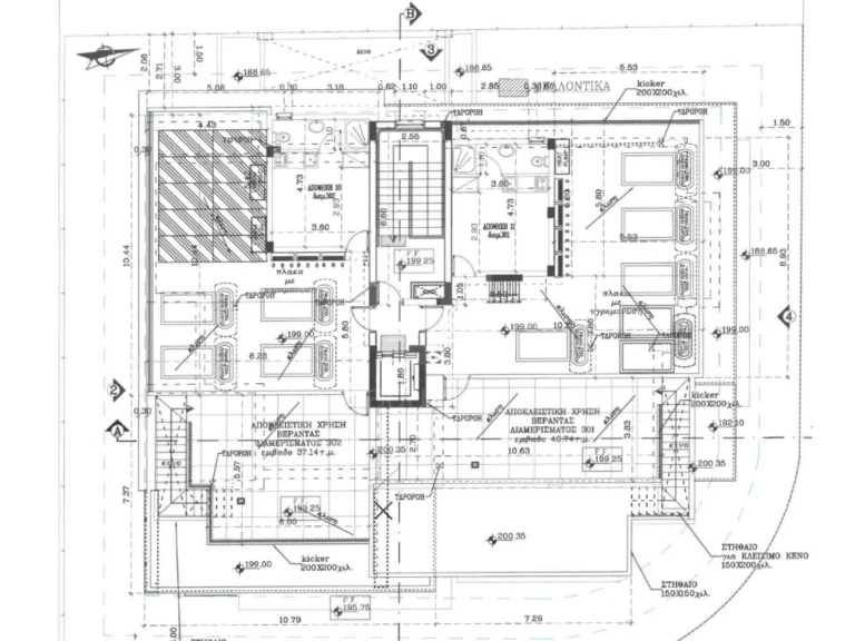 1 Bedroom Apartment for Sale in Engomi, Nicosia District