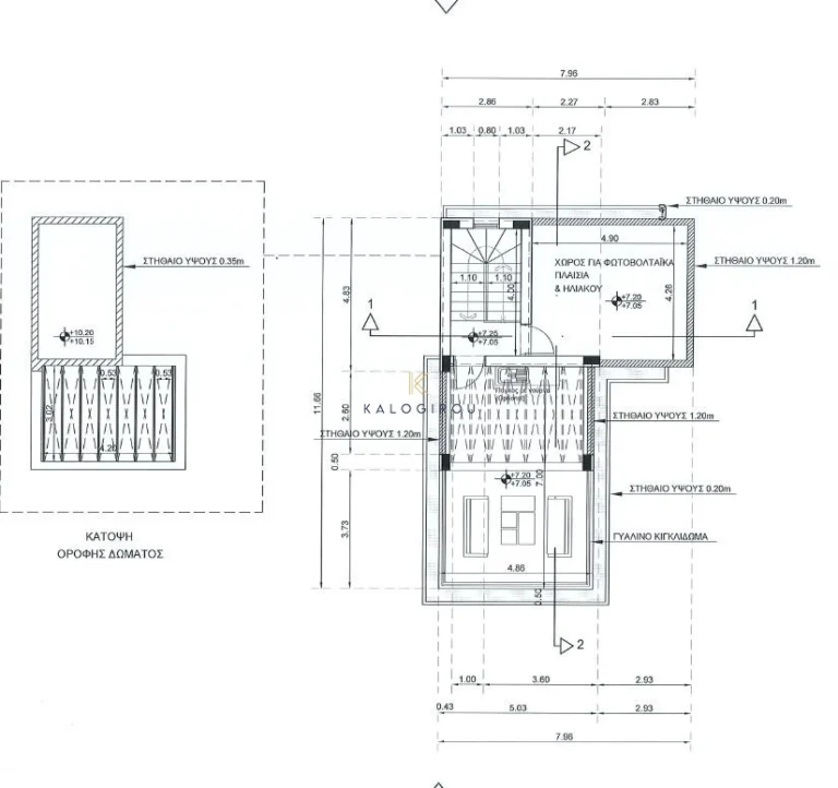 3 Bedroom House for Sale in Pernera, Famagusta District