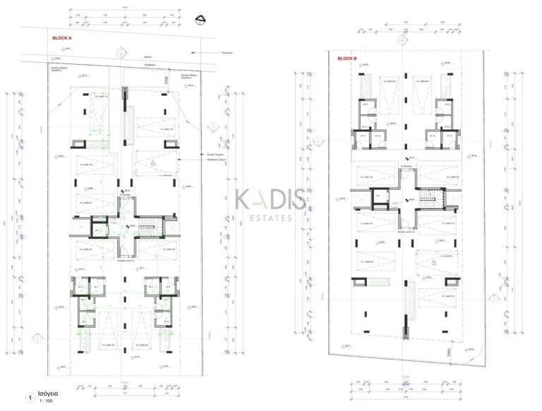 2 Bedroom Apartment for Sale in Kolossi, Limassol District