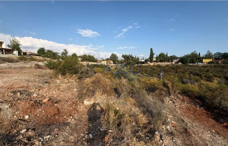 2 Bedroom House for Sale in Souni, Limassol District