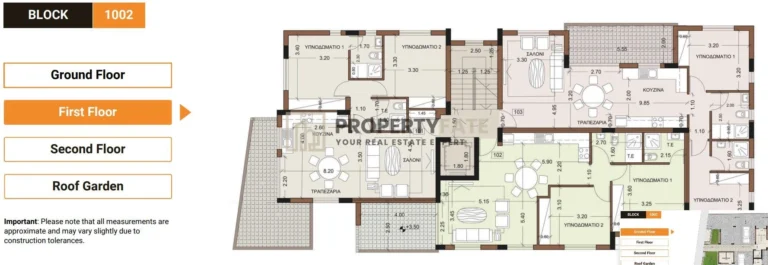 2 Bedroom Apartment for Sale in Erimi, Limassol District