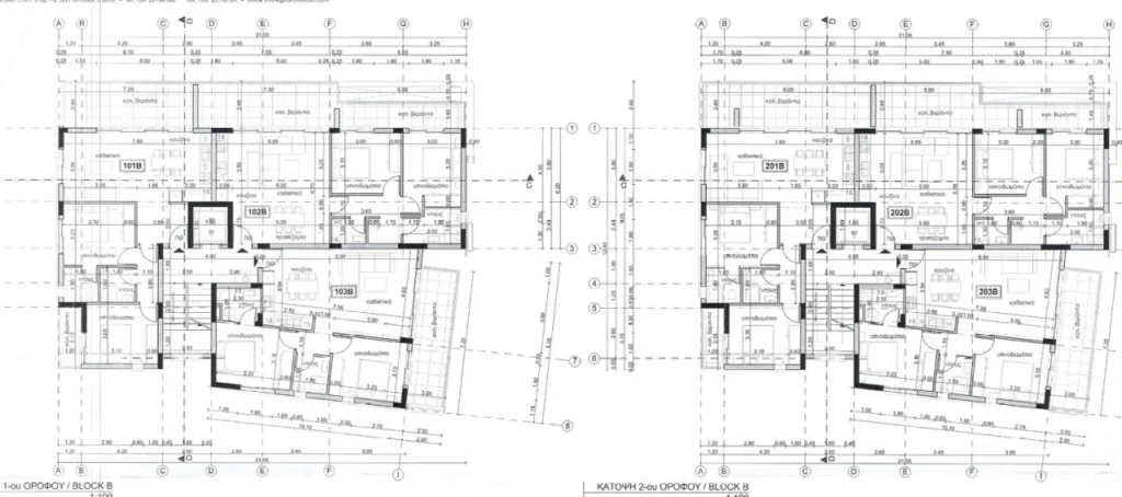 2 Bedroom Apartment for Sale in Limassol – Mesa Geitonia