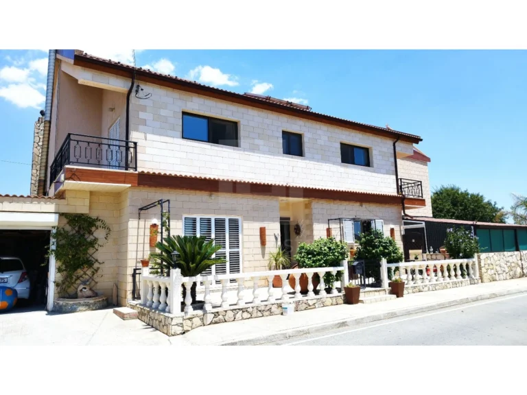 Limassol