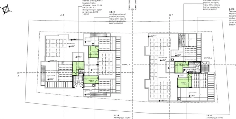 3 Bedroom Apartment for Sale in Limassol – Ekali
