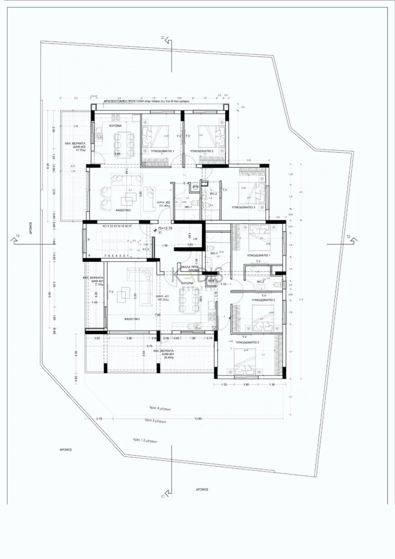 3 Bedroom Apartment for Sale in Nicosia – Kaimakli