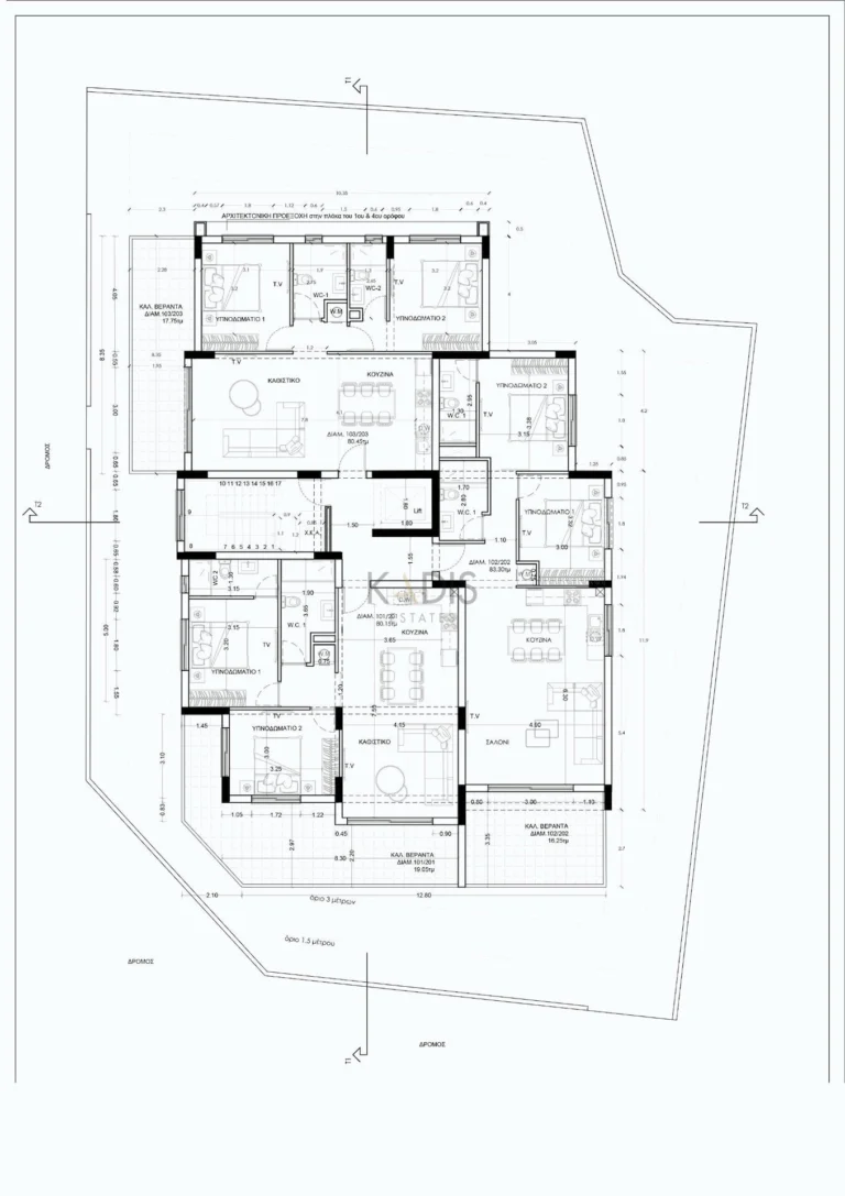 3 Bedroom Apartment for Sale in Nicosia – Kaimakli